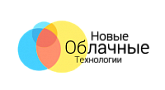 Новые Облачные Технологии